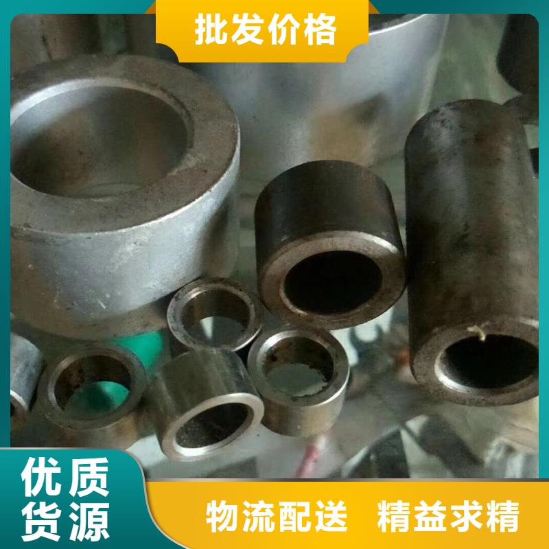 不锈钢管