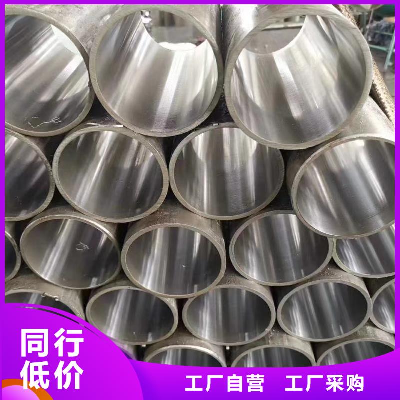 换热器用无缝管