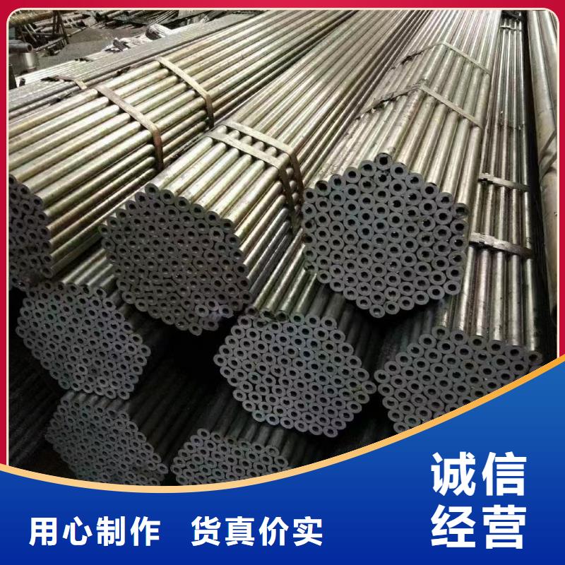 低中压锅炉用光亮钢管