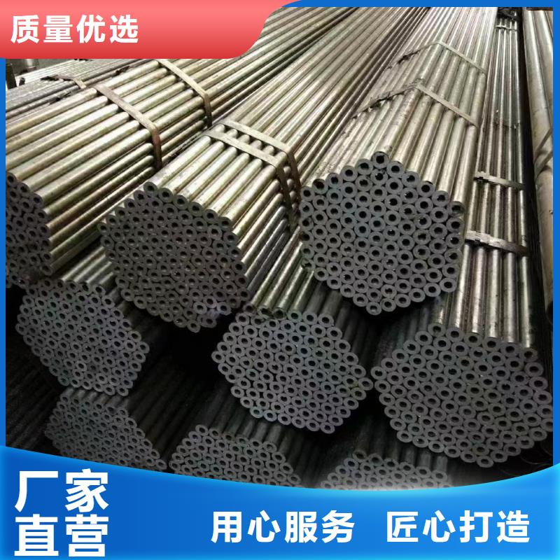 合金管燃气用