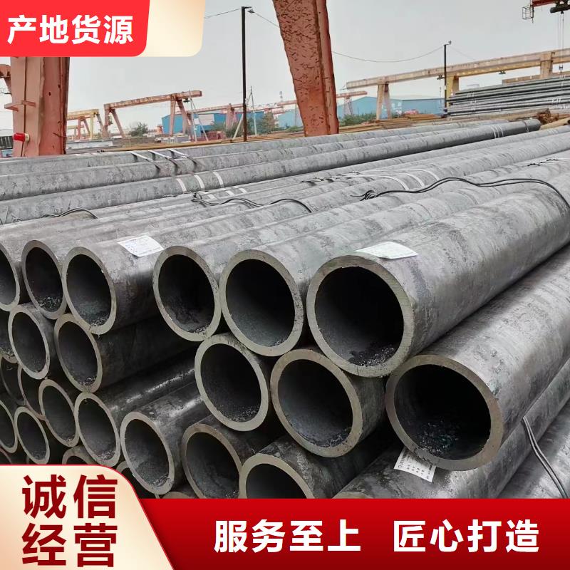 不锈钢管进油