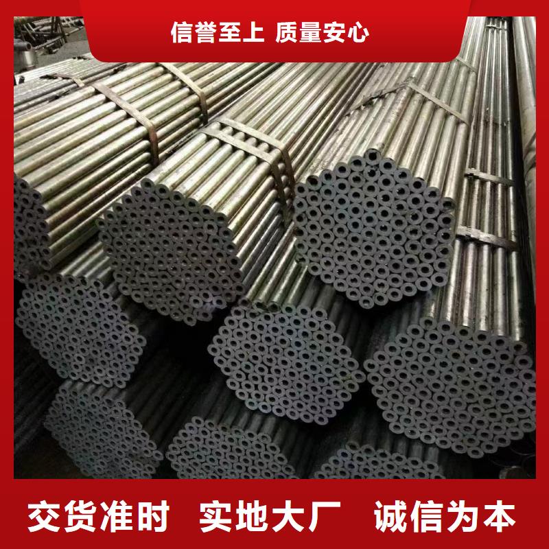 石油裂化用不锈钢管