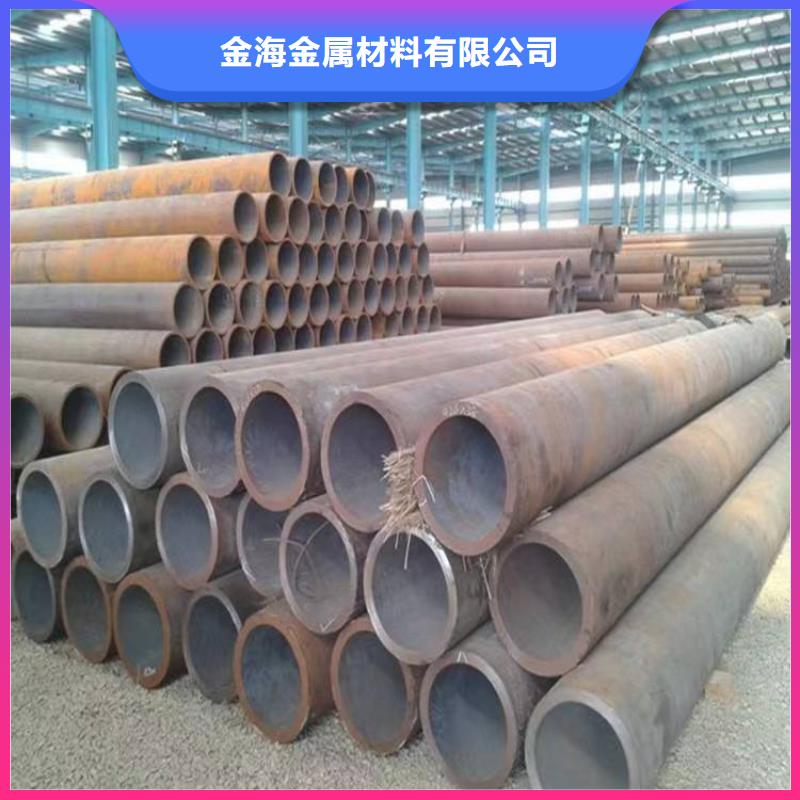 精密管缸筒用