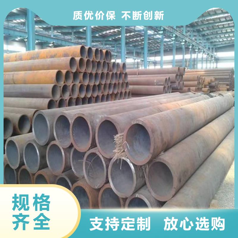 合金管耐热