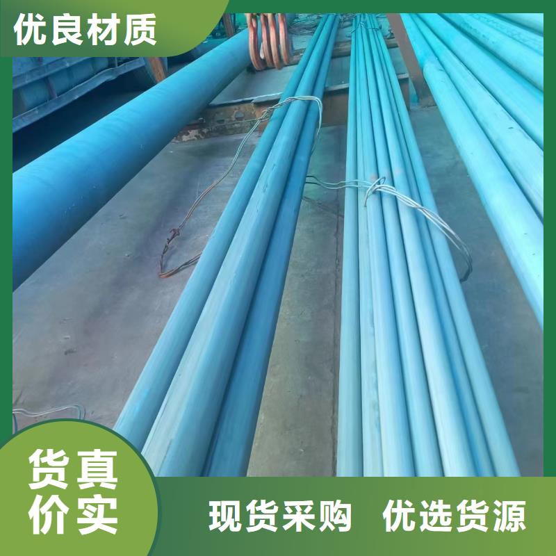 厚壁光亮管