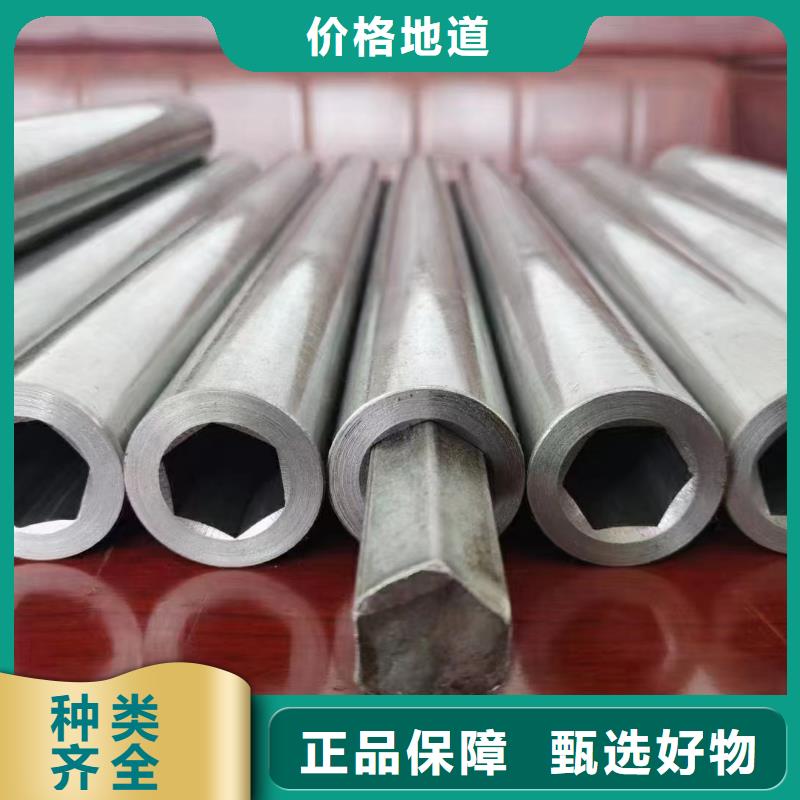 冷拔钢管增压器油管