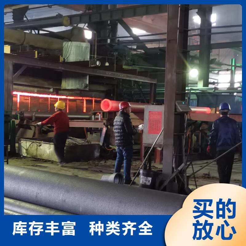 合金钢管精密合金