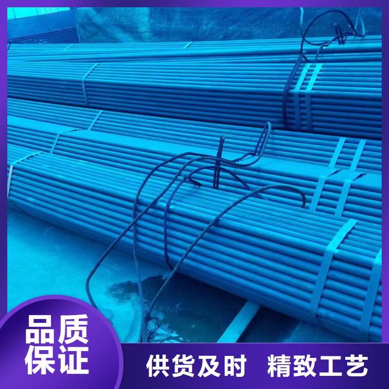 精密管高温作业