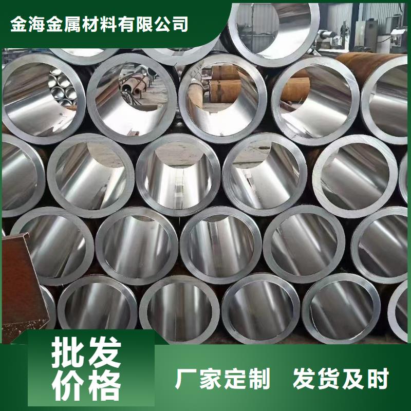 精密管高温作业