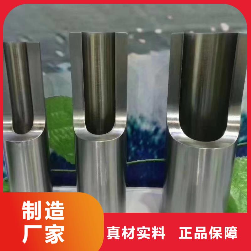 换热器用无缝管