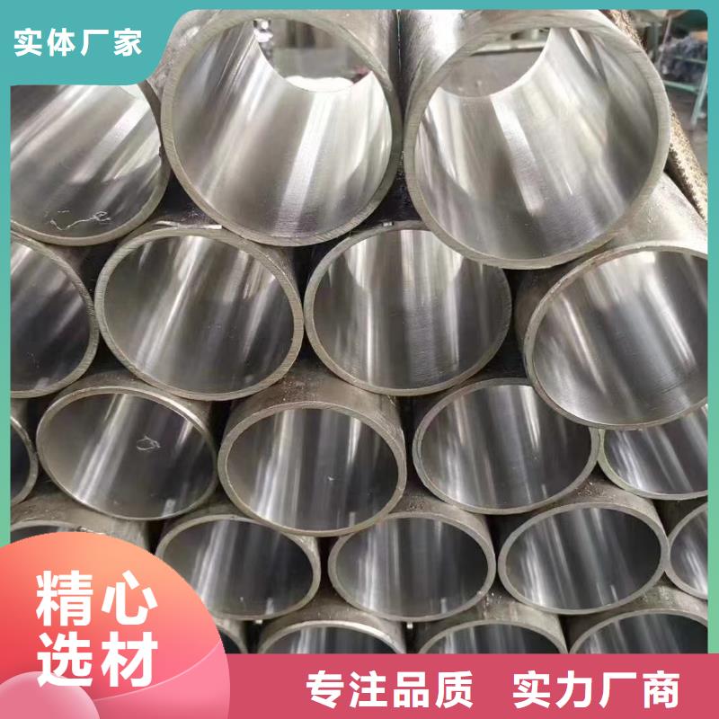 换热器用冷拔钢管