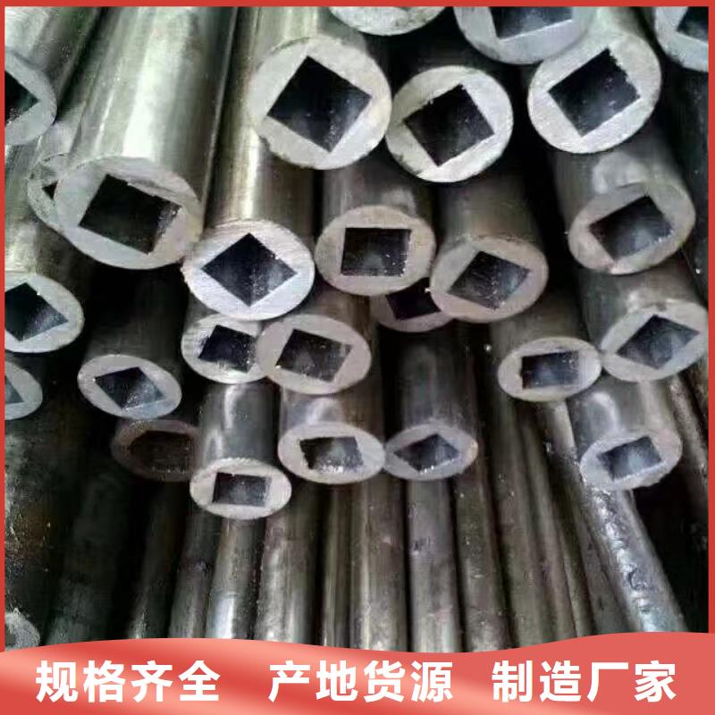 合金管镍铭合金