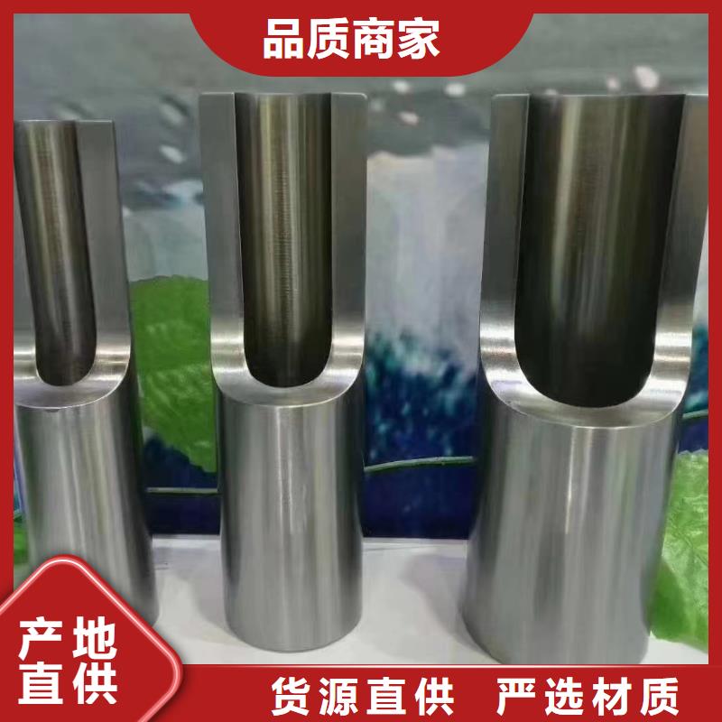 合金管燃气用