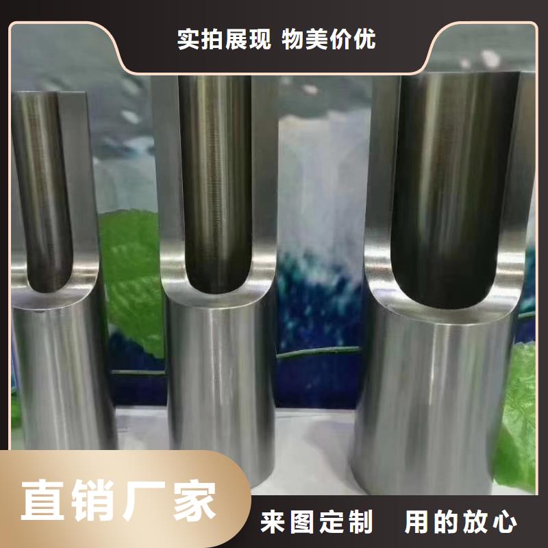 碳钢精密管