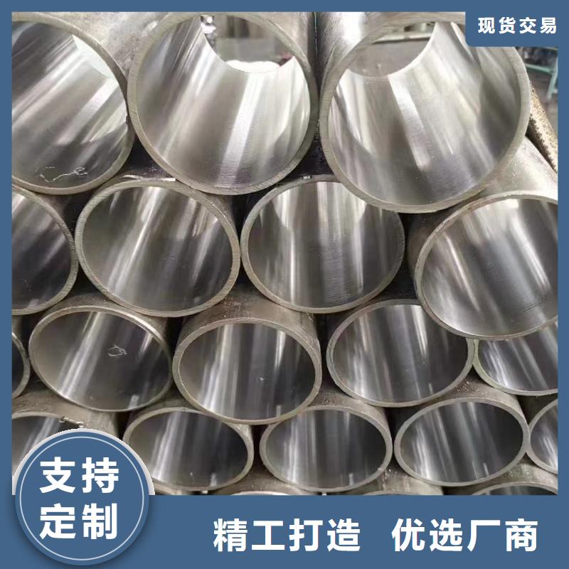 厚壁光亮管
