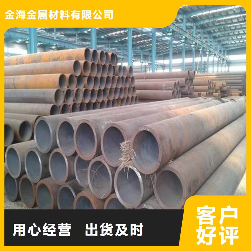 精密管高温作业