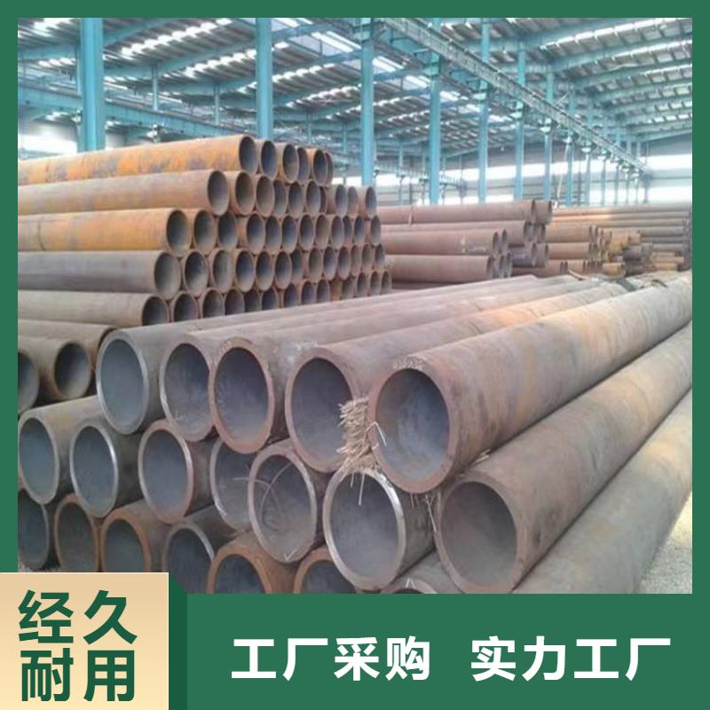 钢管镍铭合金