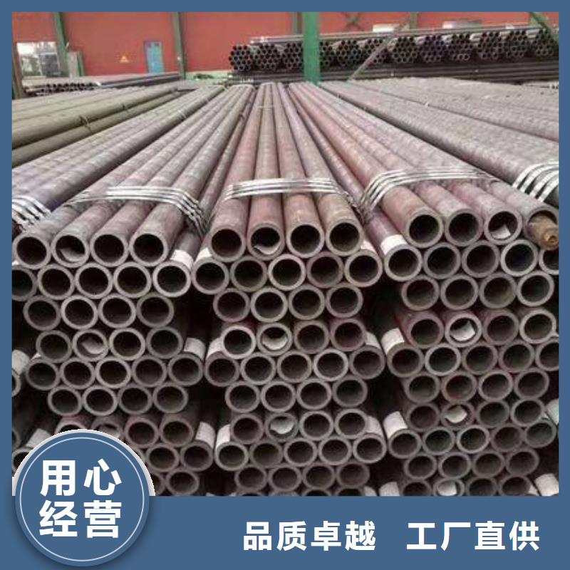 合金管镍铭合金