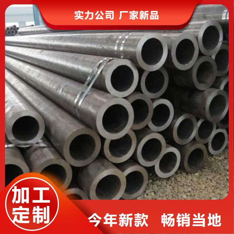 高温作业不锈钢管