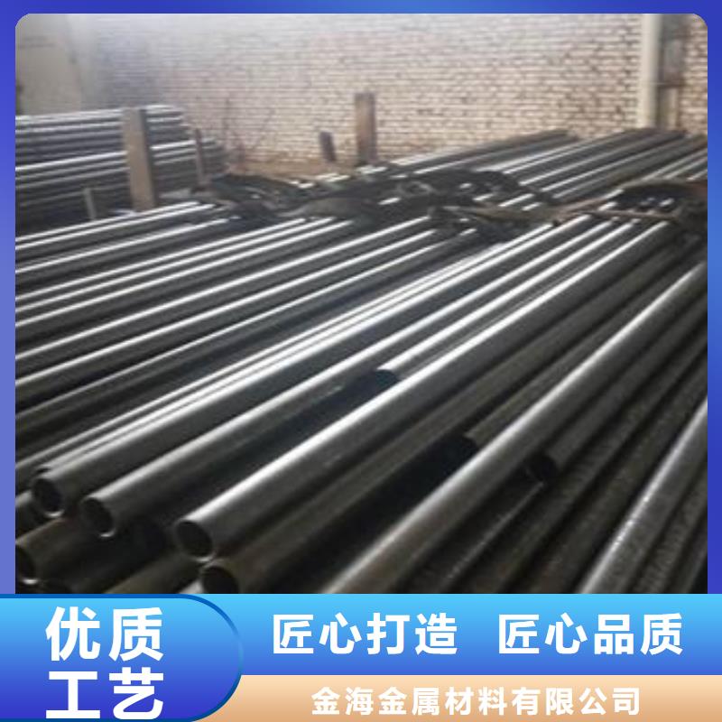 方管进油