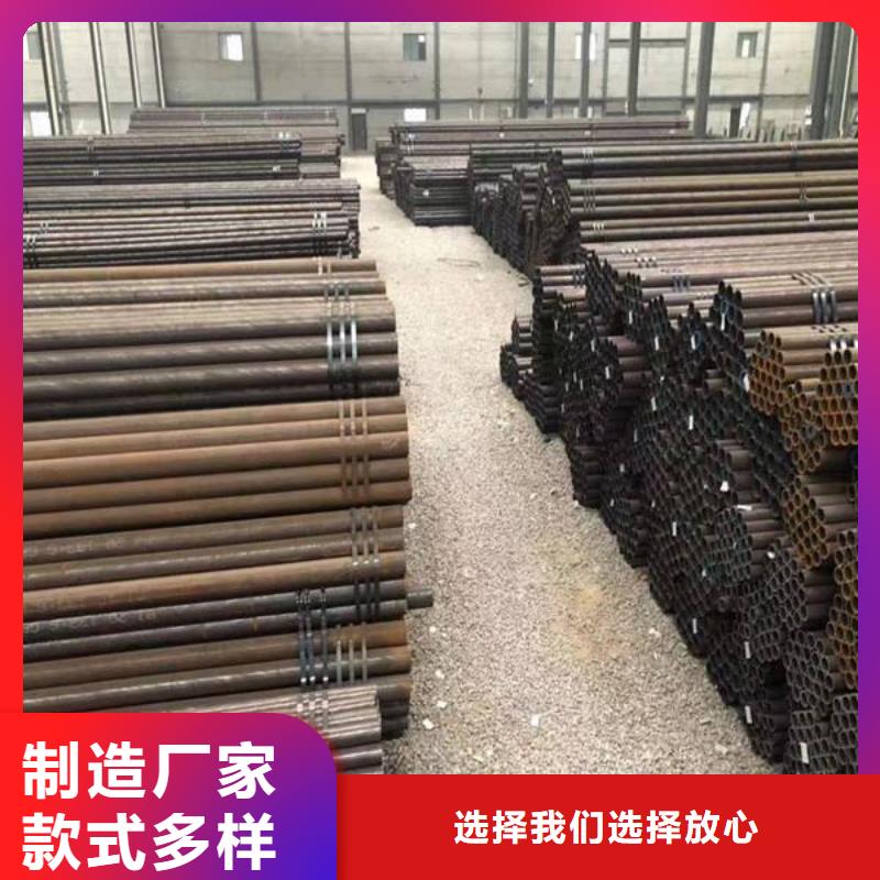 {同城}定制定做【无缝钢管】_20G无缝钢管定制批发-v651.com
