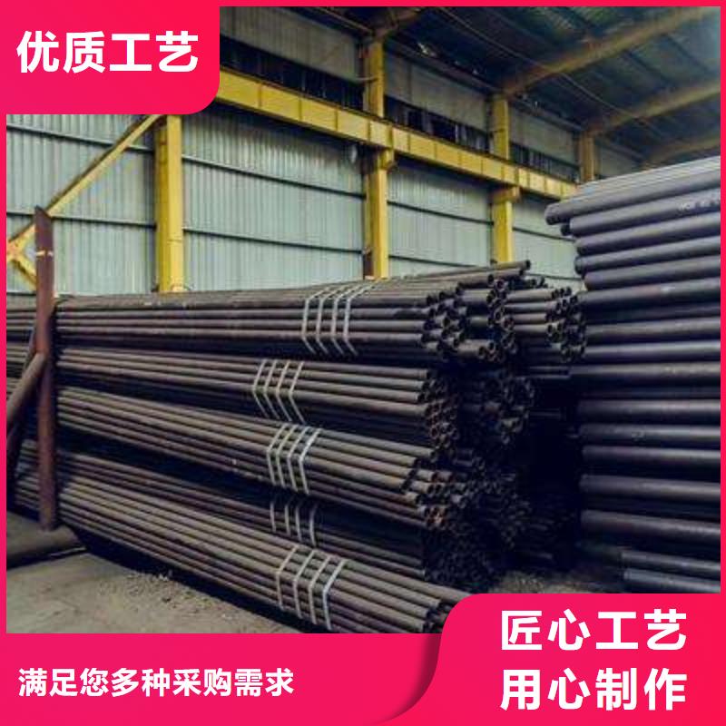 钢管镍铭合金