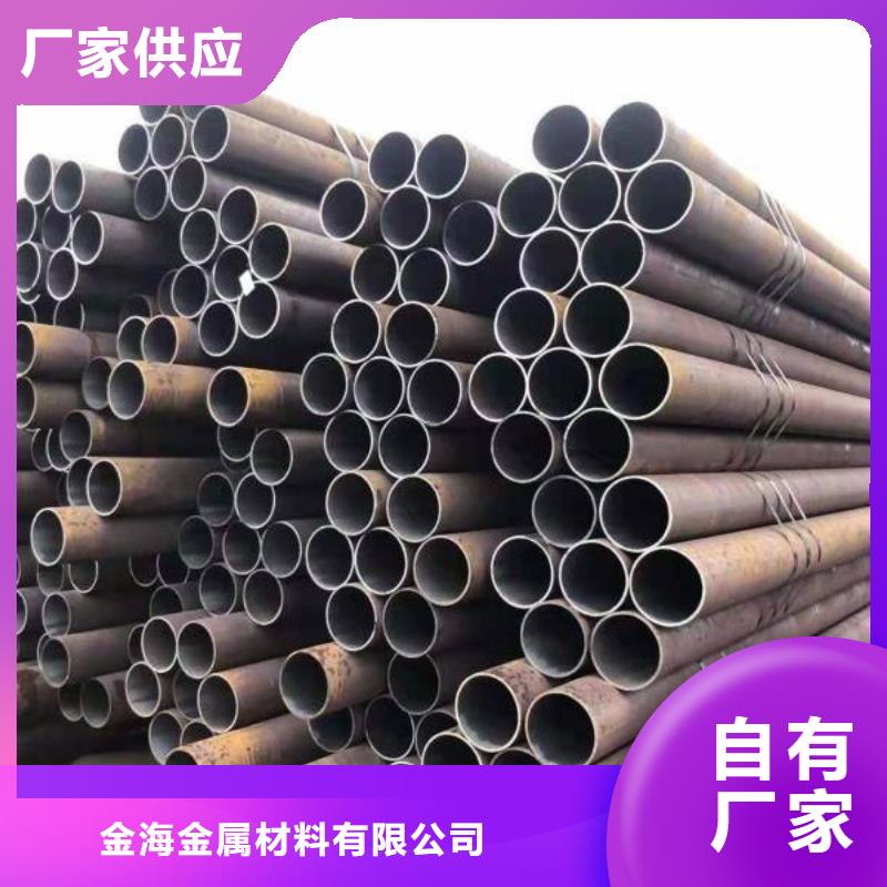 光亮钢管增压器油管