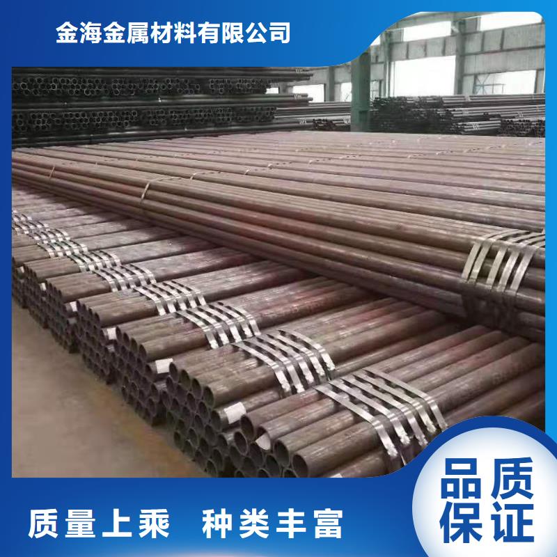 冷拔钢管增压器油管