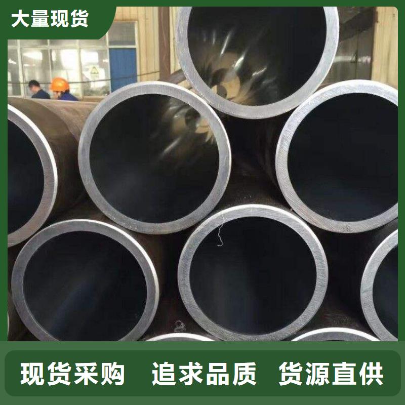 儋州市精密合金合金钢管