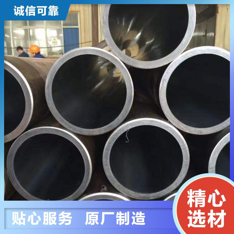 【性价比高 无缝钢管 无缝方矩管厂家案例】_v651.com