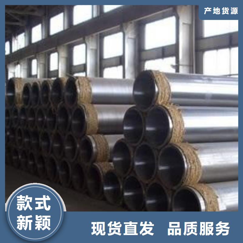 天然气用光亮钢管厂家