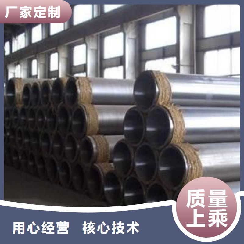 无缝钢管换热器用
