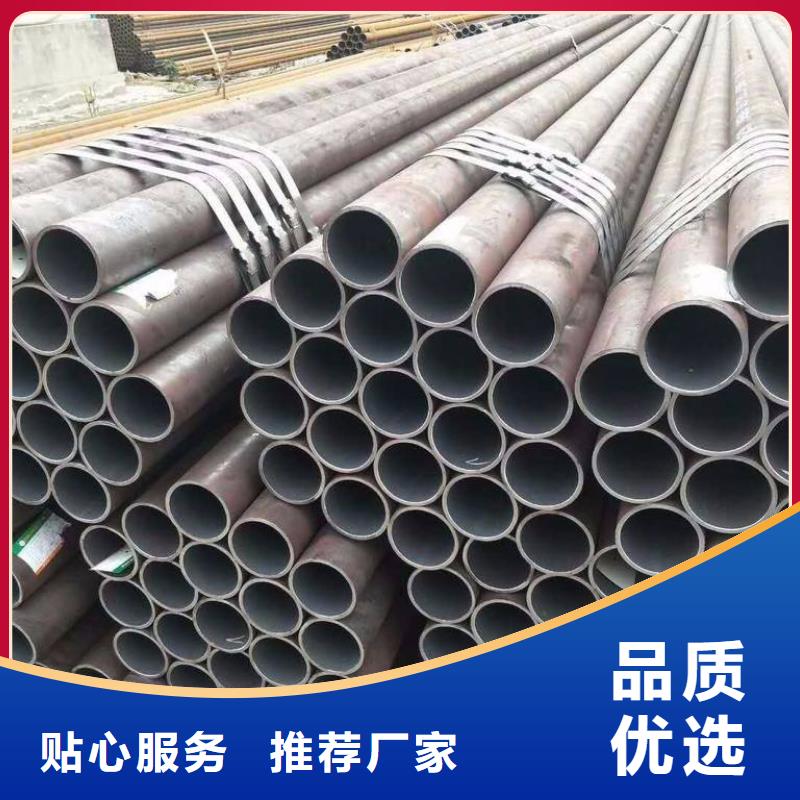 精密管机械结构用