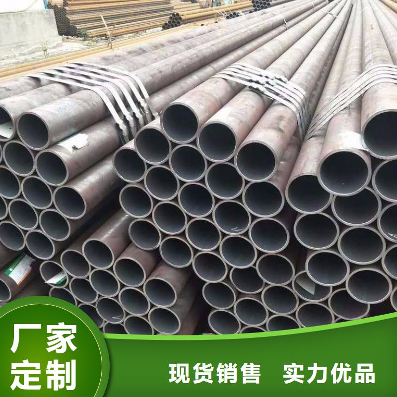合金钢管精密合金