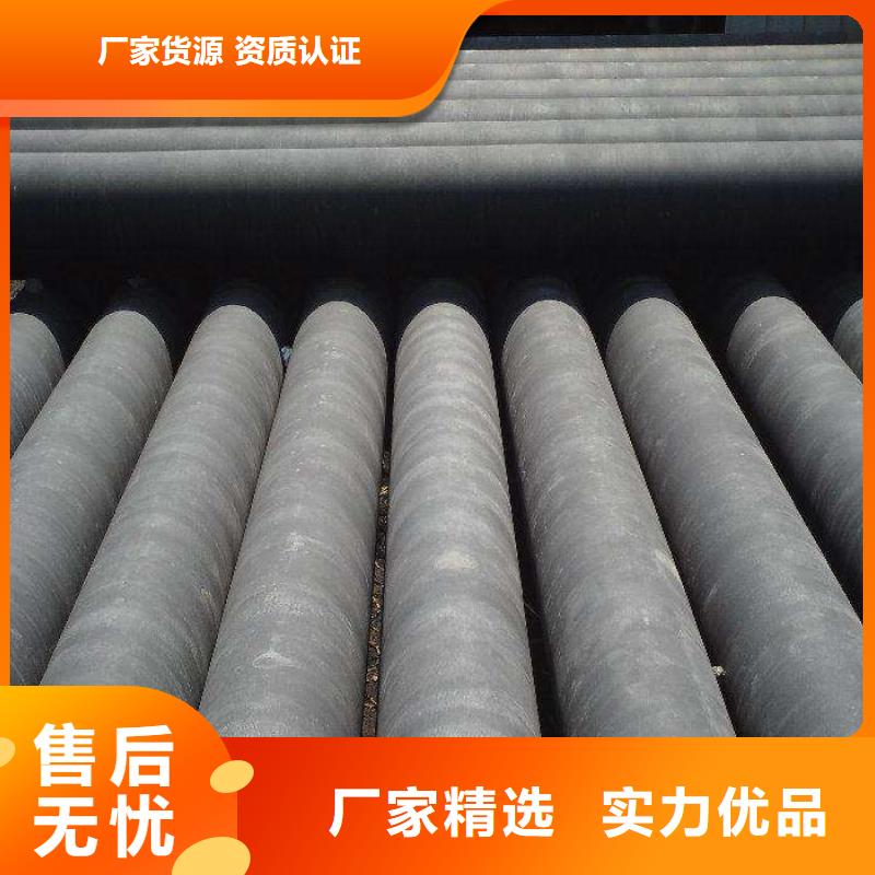 高压冷拔管