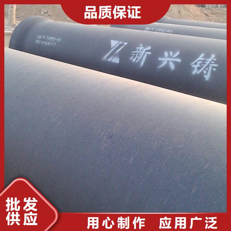 20#无缝钢管-视频-安徽省淮南市|大通|谢家集|宿州|巢湖|宣城|六安|黄山|芜湖20#无缝钢管-金海