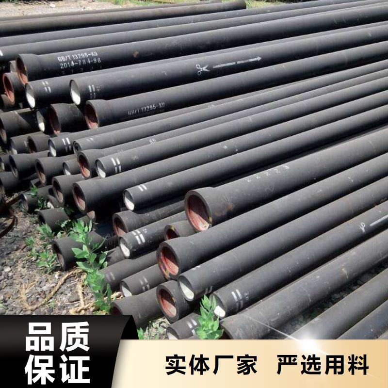 【一站式采购商家 厚壁无缝钢管_流体无缝钢管质检严格】-《金海》,助您降低采购成本