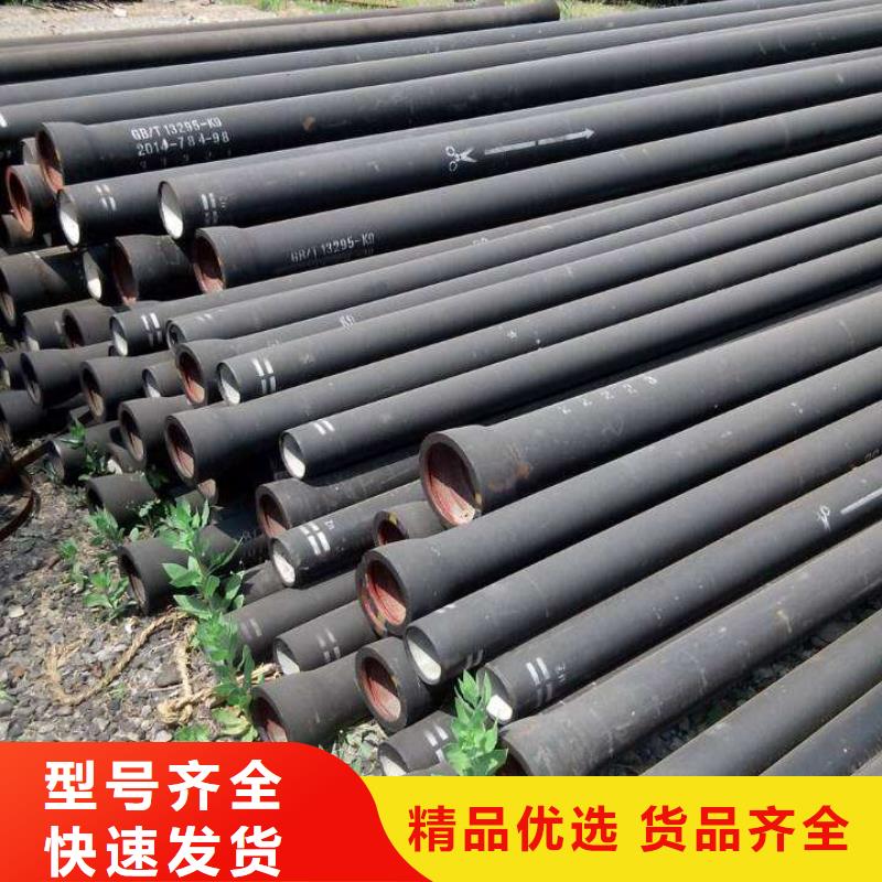 实力派厂家【厚壁无缝钢管】异型钢管优选货源-当地好品质选我们_产品案例