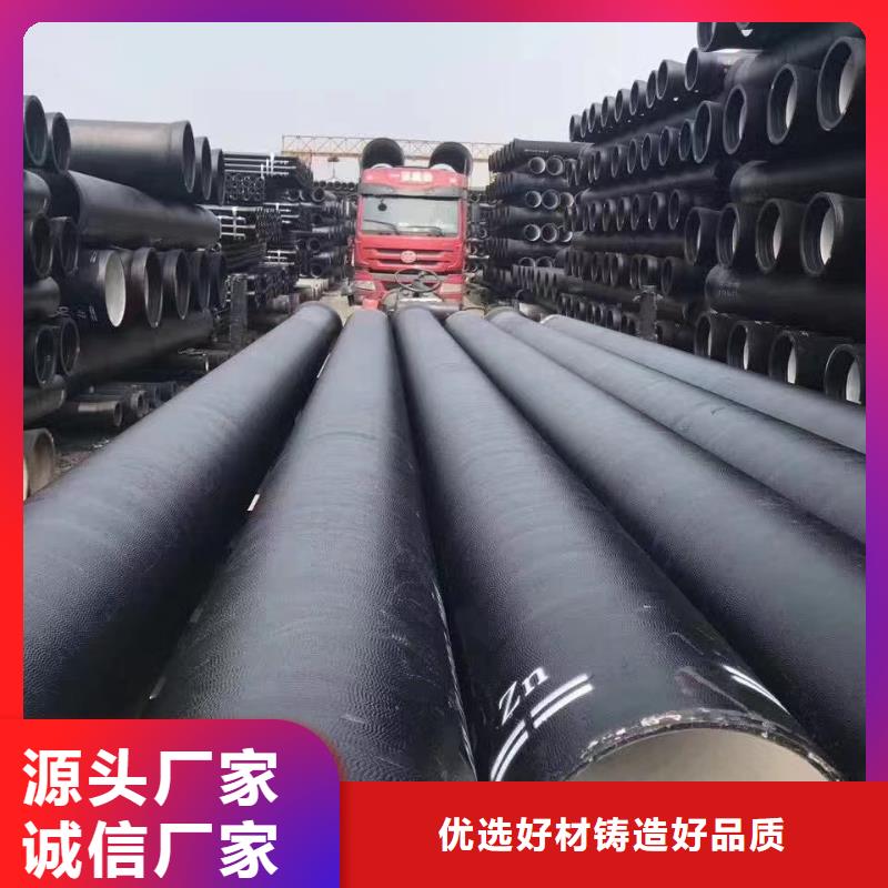 20#无缝钢管-视频-安徽省淮南市|大通|谢家集|宿州|巢湖|宣城|六安|黄山|芜湖20#无缝钢管-金海
