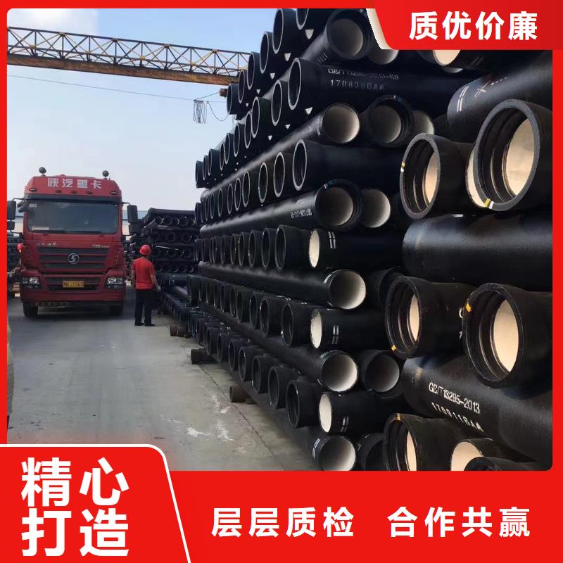 20#无缝钢管-视频-安徽省淮南市|大通|谢家集|宿州|巢湖|宣城|六安|黄山|芜湖20#无缝钢管-金海