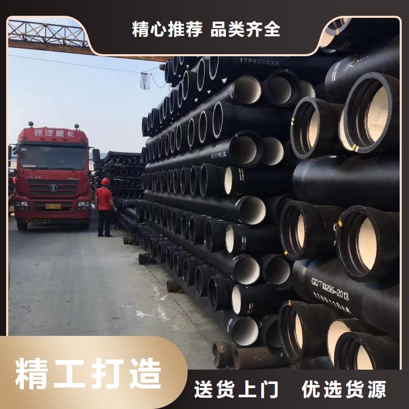 高压冷拔管