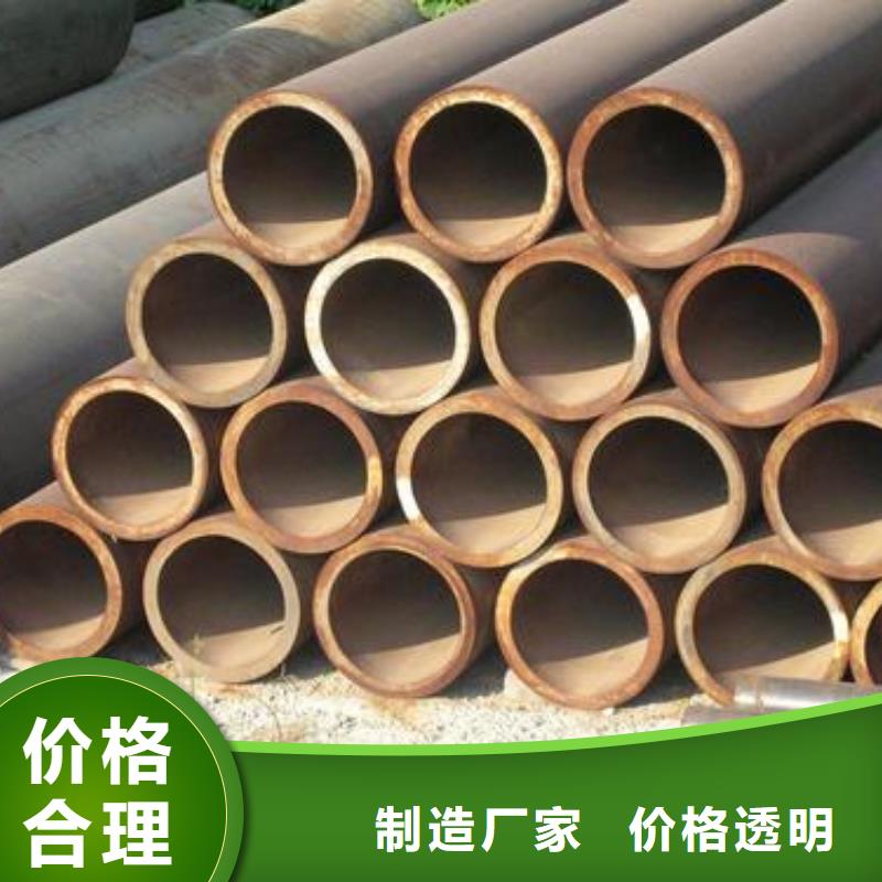 【一站式采购商家 厚壁无缝钢管_流体无缝钢管质检严格】-《金海》,助您降低采购成本