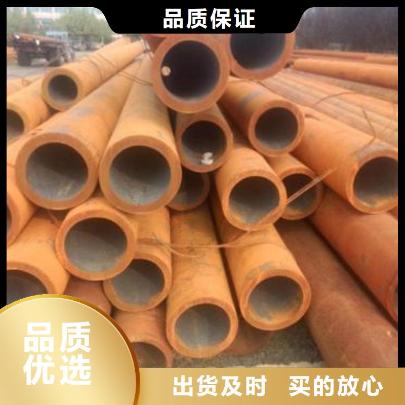 高压冷拔管