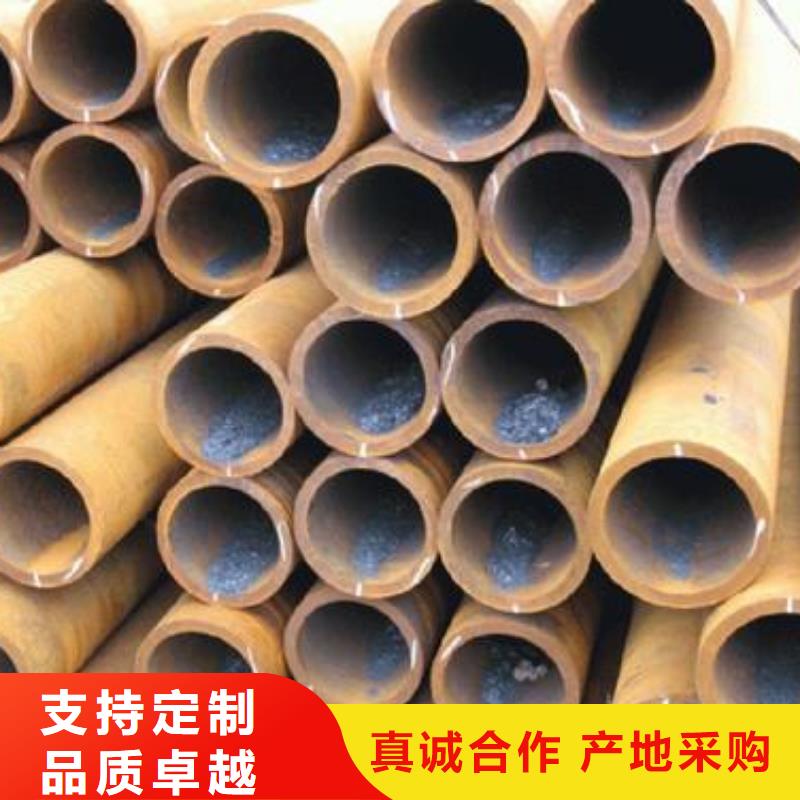 20#无缝钢管-视频-安徽省淮南市|大通|谢家集|宿州|巢湖|宣城|六安|黄山|芜湖20#无缝钢管-金海