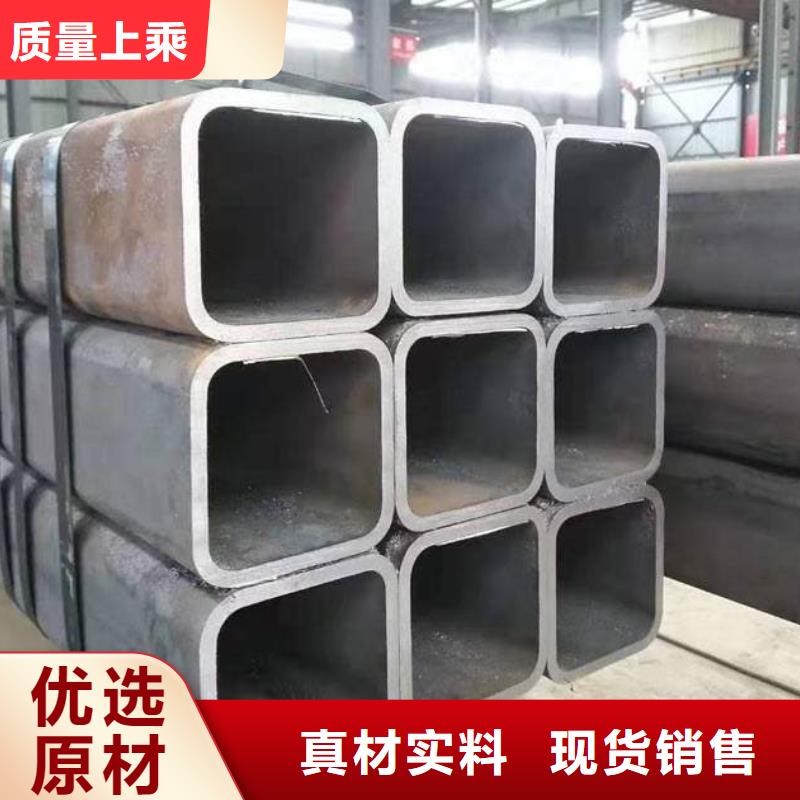 使用寿命长久 无缝方矩管多种场景适用_制造商
