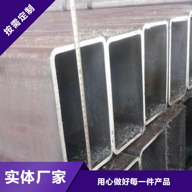 20#无缝钢管-视频-20#无缝钢管_福建省三明市市场覆盖宁化|梅列|南平|漳州|福州|宁德|龙岩|厦门等