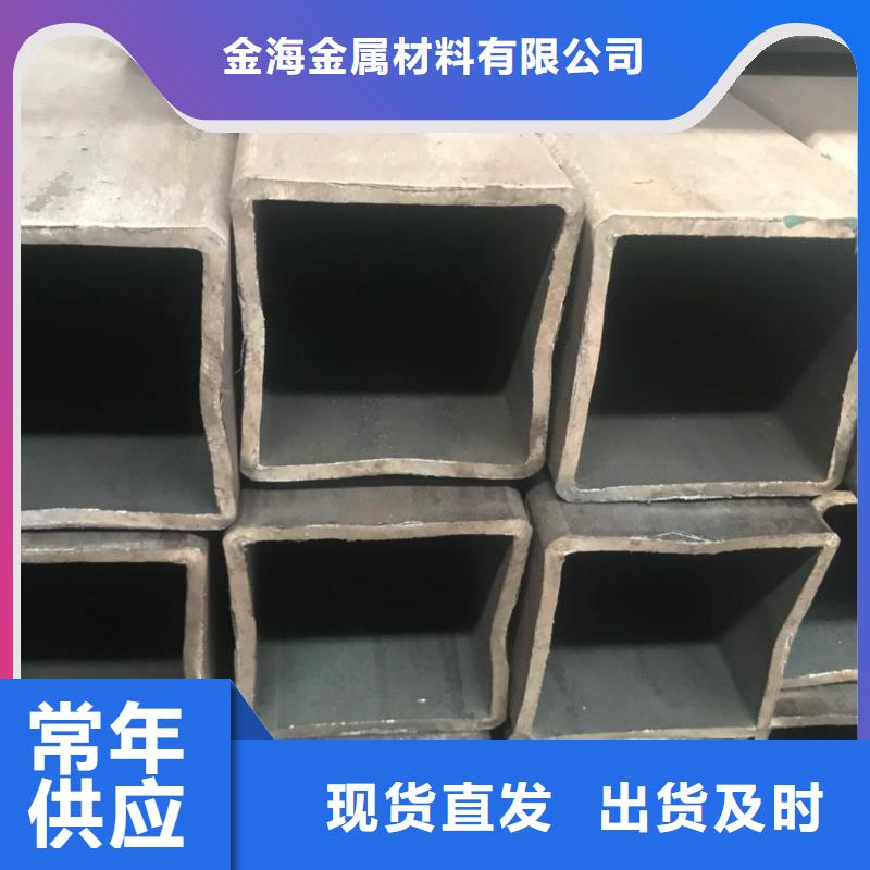 20#无缝钢管-视频-20#无缝钢管_福建省三明市市场覆盖宁化|梅列|南平|漳州|福州|宁德|龙岩|厦门等