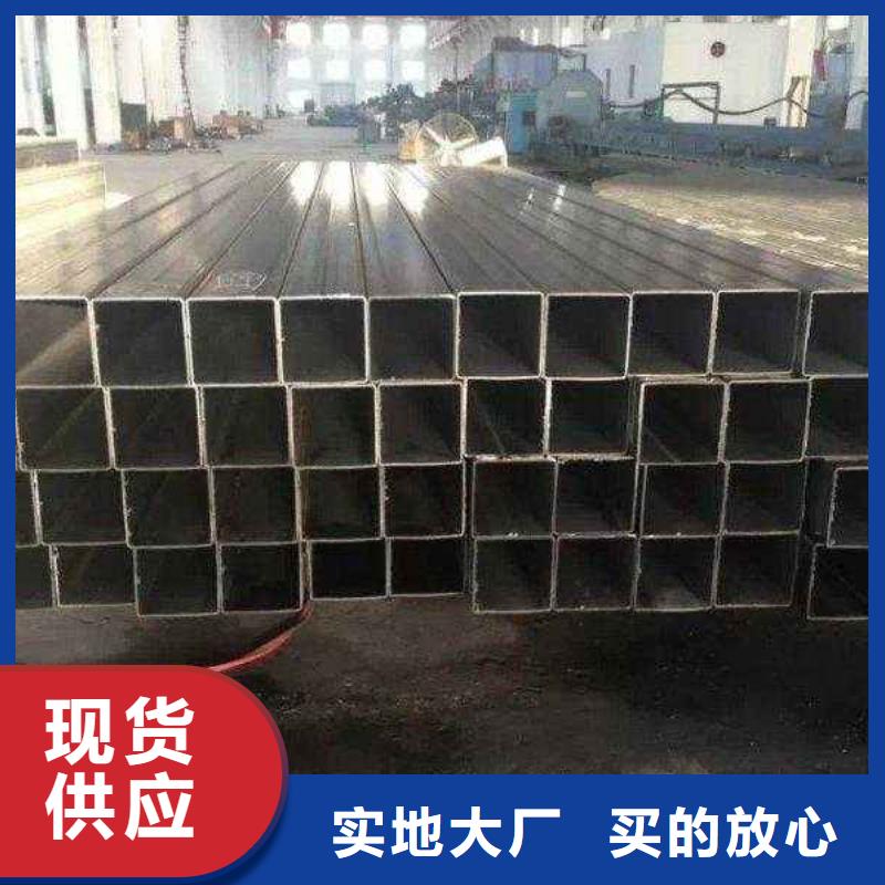 使用寿命长久 无缝方矩管多种场景适用_制造商
