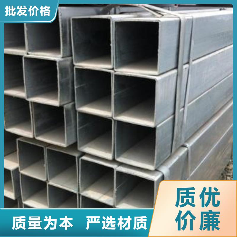 无缝方矩管锚杆使用寿命长久