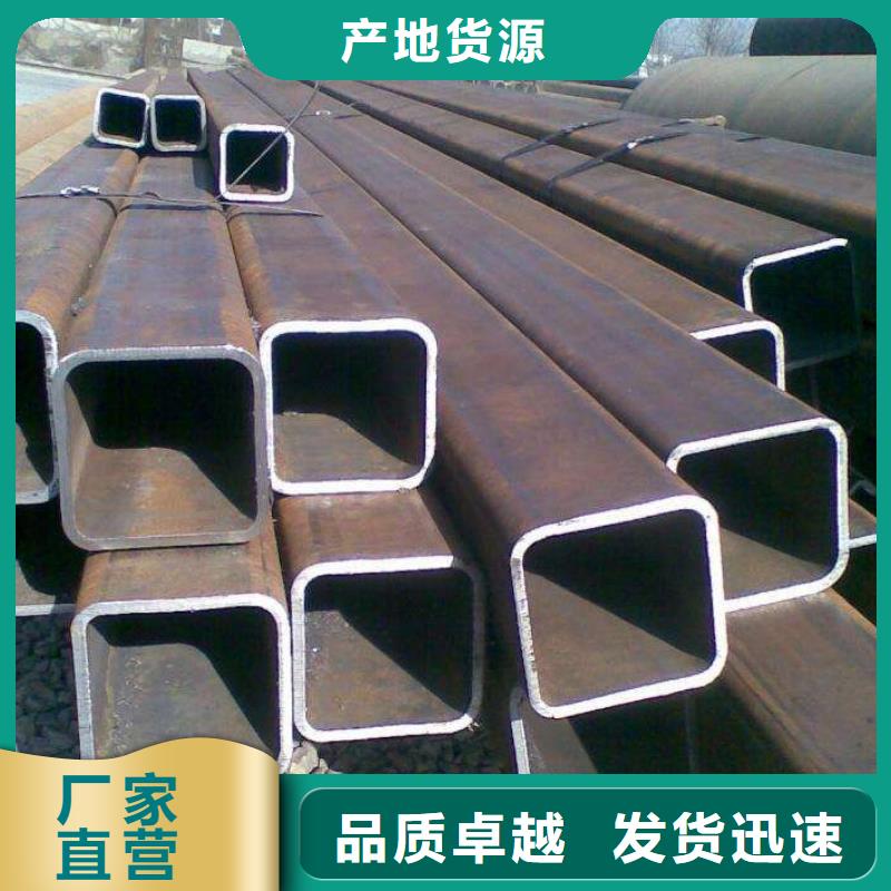 无缝方矩管锚杆使用寿命长久